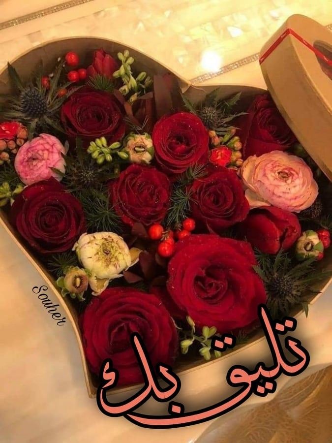 <a href="/ze_ie9/">ألمُحِب💜🍒🌹حساب بديل 1965..</a>