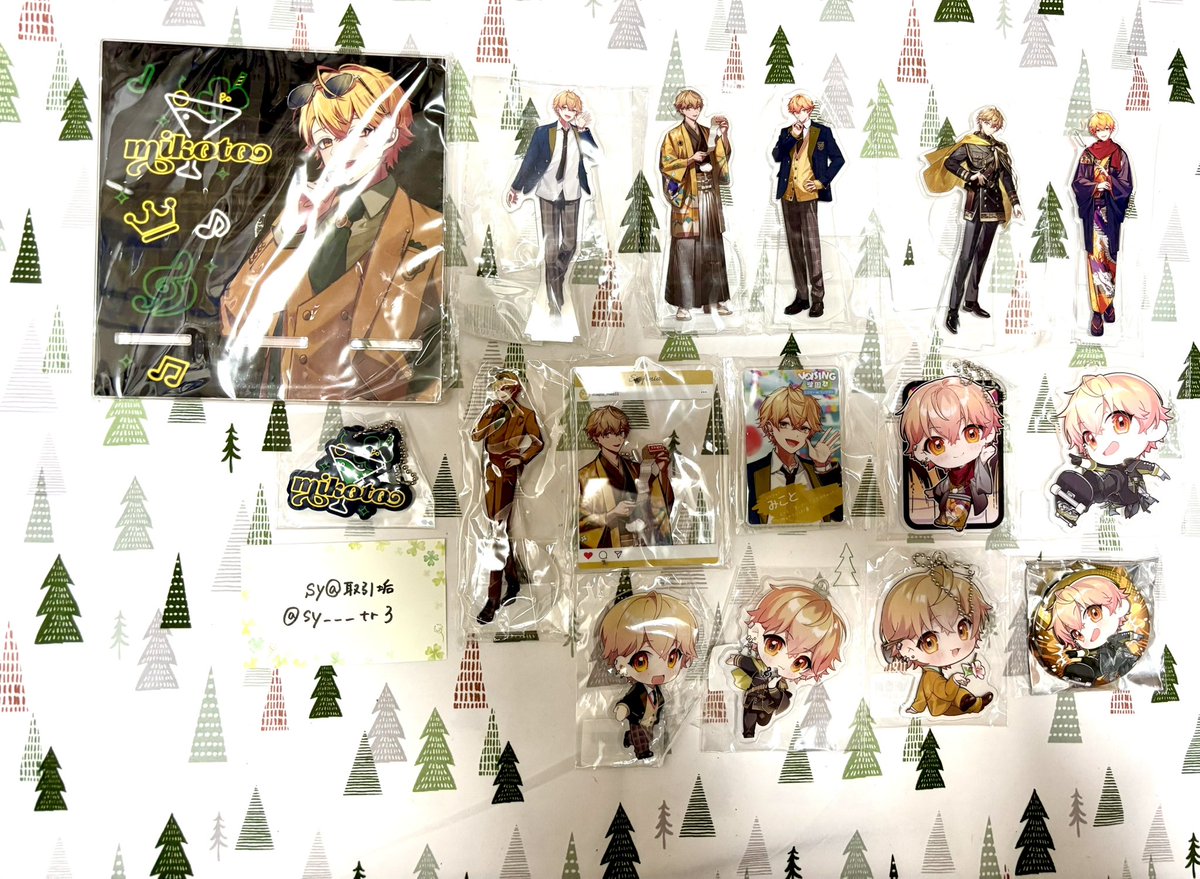 【グッズ交換(買取)】

[求]🎼💜さんCWJ缶バ(or定価➕送料)

[譲]🎼💛さん缶バ、その他グッズ

有明手渡しまたは郵送のみ

グッズ整理のためお譲りいたします。
ALTご確認ください🤲

検索からのお声掛けお待ちしております🙇‍♀️

 #シクフォニグッズ交換 
 #シクフォニグッズ買取