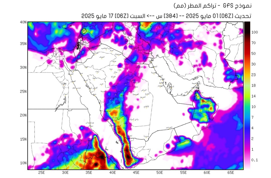 Radar_center's tweet photo. ألوان جميلة يضعها GFS من منتصف الشهر الحالي نضعها للمتابعة 🤗
نلاحظ بعض موديلات الطقس بدأت تستشعر بتحسن فرص الأمطار على جبال الحجر نضعها في وقتها اللهم اسقنا الغيث ولا تجعلنا من القانطين 🤲 #محمد_الرقيشي #مركز_رادار_للطقس https://t.co/BlBktJxbko