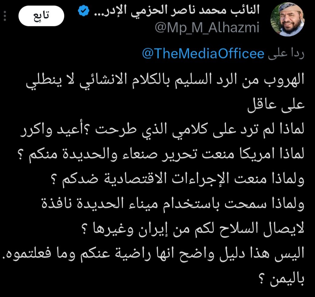 Tweet media one
