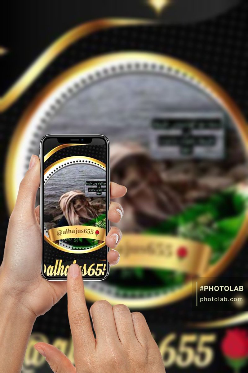 الهاجوس (@alhajus655) on Twitter photo <a href="/AlsqwrD/">..❥öȷĨᴝІɺĨ ☆</a> <a href="/sfer2016/">💫ســـ المـالگـي ــفـر💫</a> <a href="/rahiq00/">مفاتيح الخير</a> <a href="/r4e1lo/">شُـُـُُـُمـْـْْـْأآلُـِـِِـِِِـِِـِـي</a> <a href="/hany19742023/">عاشق الورد</a> <a href="/Tuu1694265/">☆☆فخـــامـــة ☆☆</a> يستاهلون النجوم الدعم والطيب والمسك والعنبر والإعجاب والمتابعه وحساباتهم مميزه وفالهم البيرق شكرآ جزيلا للإدارة ومشرفيها على الدعم المستمر لنجوم القروب ولاطراء الراقي الجميل والتصميم والإخراج المميز سلمت اياديكم يعطيكم العافيه <a href="/AlsqwrD/">..❥öȷĨᴝІɺĨ ☆</a> <a href="/sfer2016/">💫ســـ المـالگـي ــفـر💫</a> <a href="/rahiq00/">مفاتيح الخير</a> <a href="/r4e1lo/">شُـُـُُـُمـْـْْـْأآلُـِـِِـِِِـِِـِـي</a> <a href="/hany19742023/">عاشق الورد</a> <a href="/Tuu1694265/">☆☆فخـــامـــة ☆☆</a> يستاهلون النجوم الدعم والطيب والمسك والعنبر والإعجاب والمتابعه وحساباتهم مميزه وفالهم البيرق شكرآ جزيلا للإدارة ومشرفيها على الدعم المستمر لنجوم القروب ولاطراء الراقي الجميل والتصميم والإخراج المميز سلمت اياديكم يعطيكم العافيه
