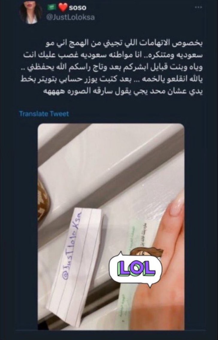 SA5alz's tweet photo. @RBM_1727 على طاريه/ا https://t.co/vNHbyeg8cu