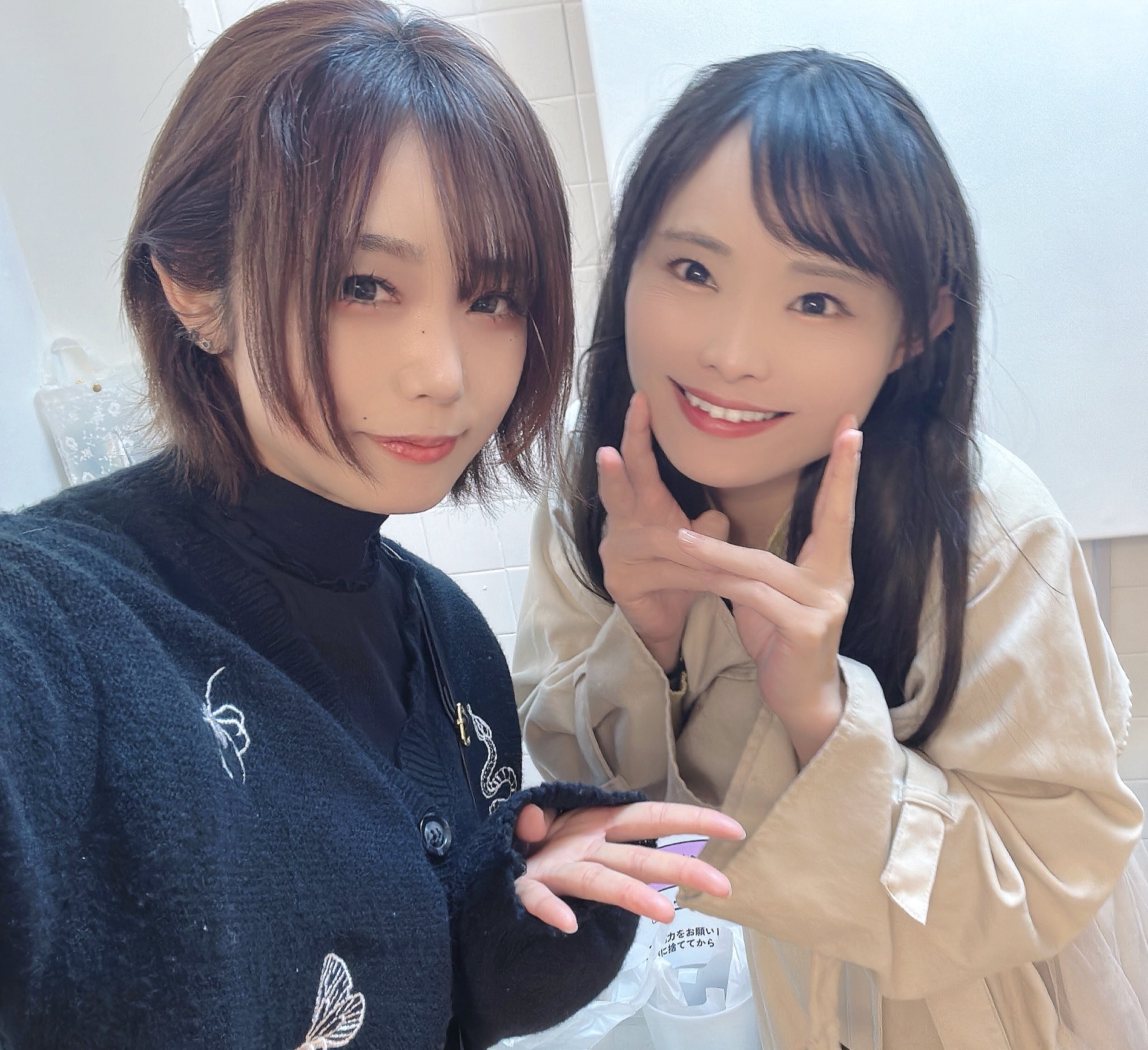 マヨイマイver.5.16🪐この人物は存在Uま世ω (@zesux) / X