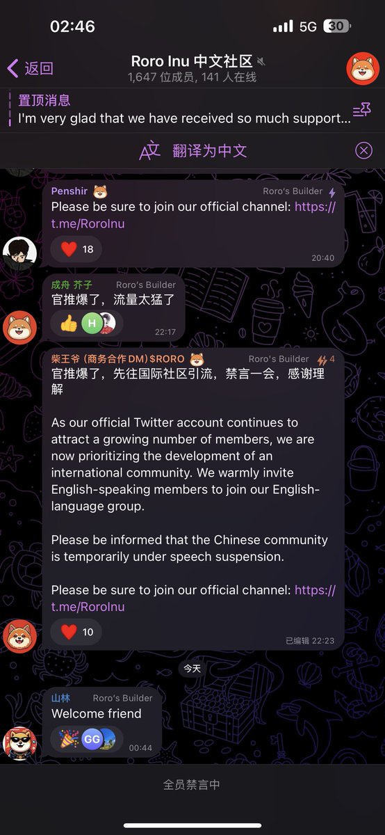 薛定谔的多空 💎 tweet media