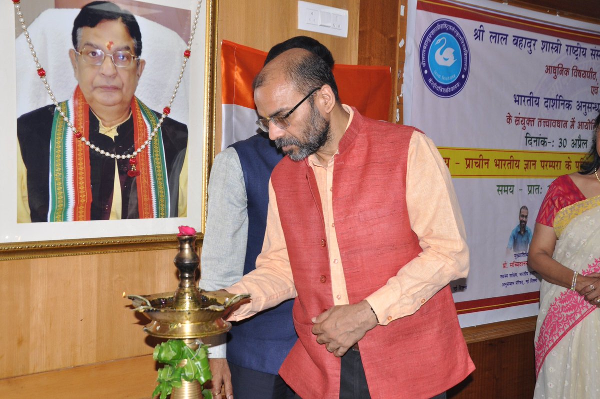 ICPRDelhi tweet media