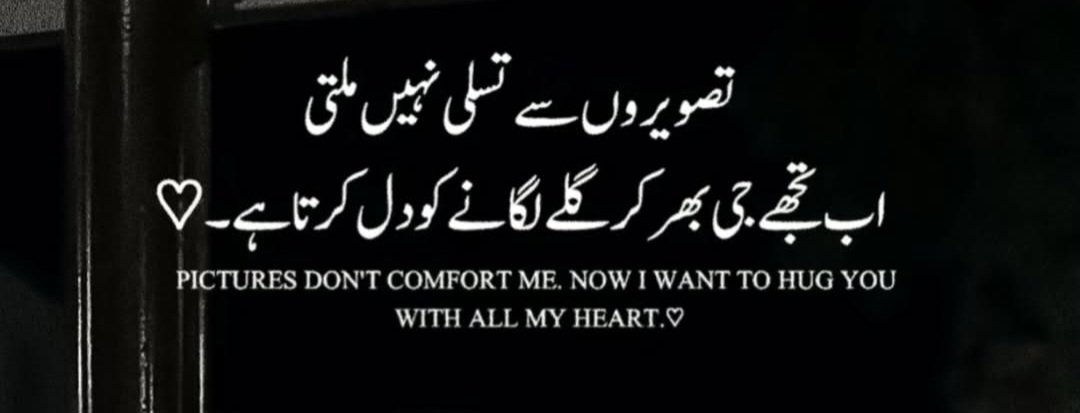 GOOD NIGHT MY FRNDS.