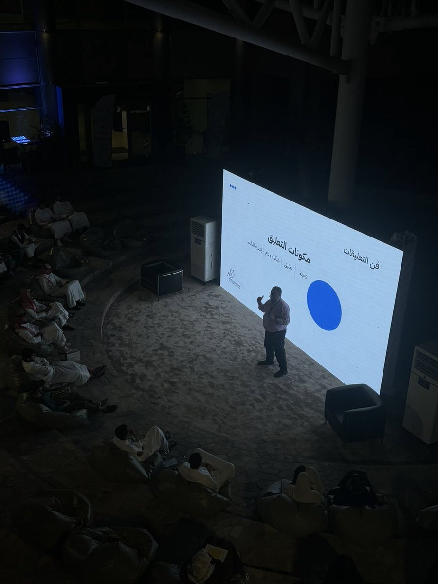 الحمدلله على التمام .. سعيد وفخور جدًا بالنجاح الإستثنائي لمنتدى كايسف 2025 

لحظات آسرة رؤية كل مجهودات الفريق الرائع، تنعكس بأثر ورضا جميل لكل زائر ومستفيد .. قيمة حقيقة يقدمها كايسف وفريقه تُوّجت بأرقام فوق التوقعات

أنتهت أجمل التجارب، وتبقى أثرها العظيم
#KISEF25