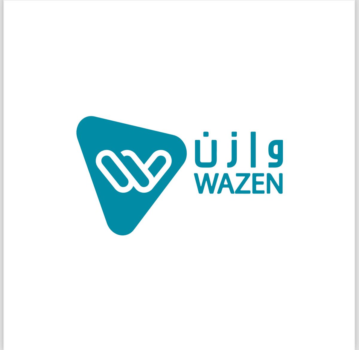 تشرفت، كممثل لشركة وازن المالية، بحضور اللقاء المميز بعنوان:
“دور تقنية المعلومات كركيزة في التحول الصناعي الرقمي”

وذلك ضمن سلسلة لقاءات التوعية بتقنيات الثورة الصناعية الرابعة.
كل الشكر للجهات المنظمة ولجميع المشاركين على هذه التجربة الثرية.

#التحول_الرقمي 
<a href="/MyWazen/">وازن | Wazen ERP</a>
