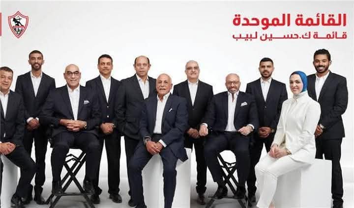 الحالة اللي النادي وصلها في كل الالعاب مش من فراغ 

نصكم سماسرة والنص التانى فشلة لو عندكم دم ارحلوا