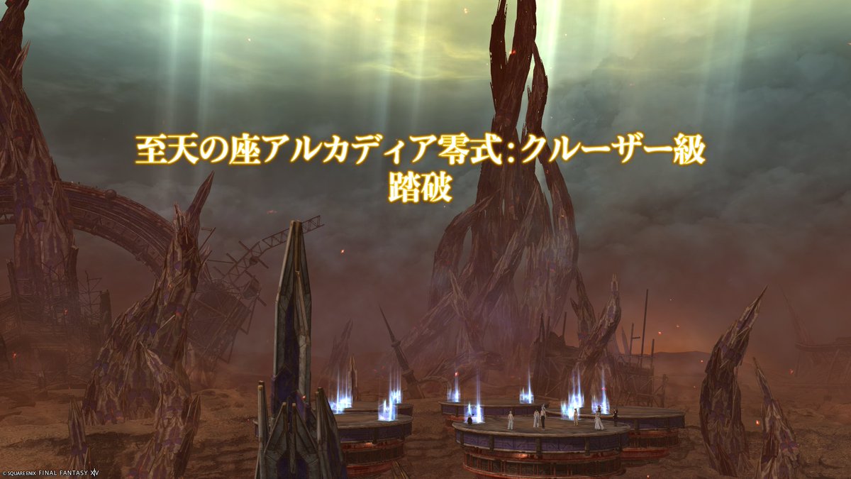 １～４層モンクで踏破！辛く長い道だった