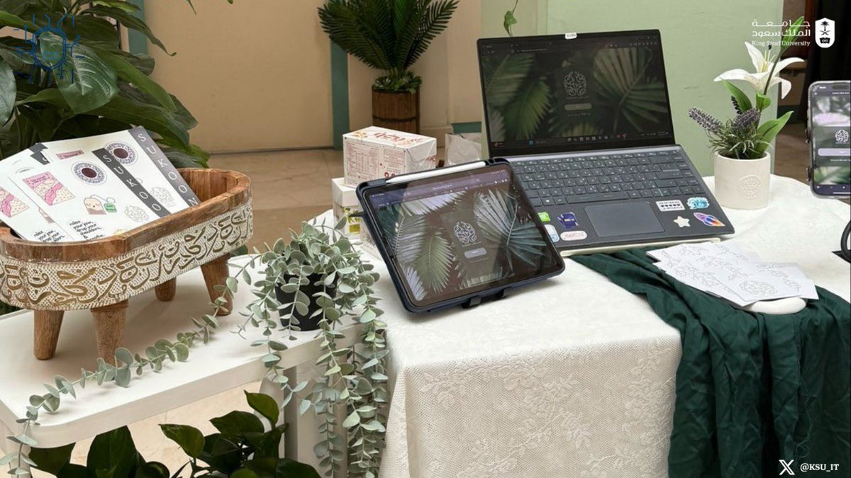 نبارك للفريق المميز من مقرر IT329
مشروع سكون، أبدع الفريق بتصاميم هادئة وتجربة سلسة واستحق الفوز بجدارة!

مبارك لكنّ فائزاتنا : 
🏅هديل بن جساس
🏅ريما الكريديس
🏅منيره السويد
🏅هيا العجمي

#IT_FAIR3
#IT_FAIR