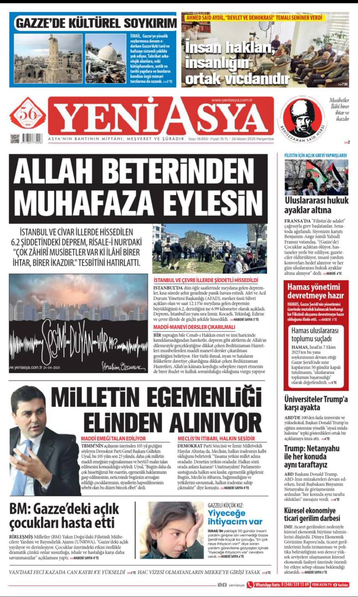 Tweet media one