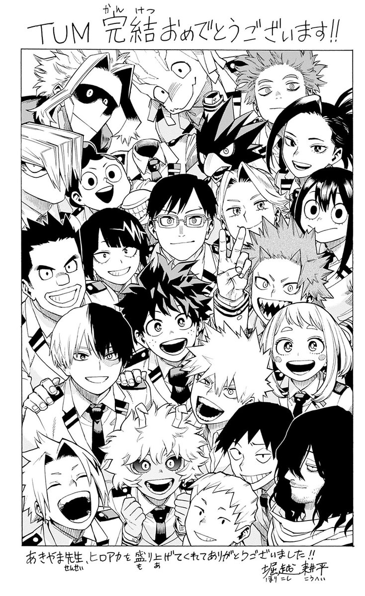 aitaikimochi's tweet image. Horikoshi drew a sketch of Class A for the last manga volume of My Hero Academia Team Up Mission 🥺

He writes “Congratulations on finishing the TUM series! Thank you Akiyama-sama for making MHA even more exciting!”