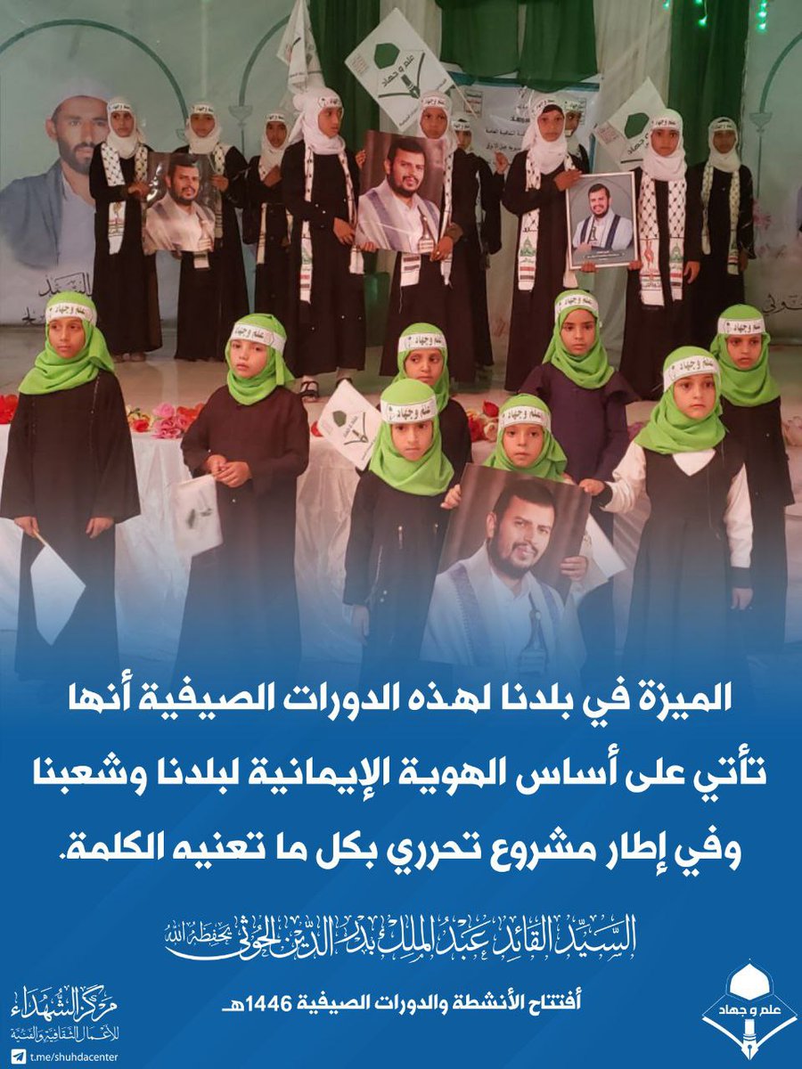 يا خبرة نشتي نتعاون كل واحد فينا يتابع الثاني وندعم بعضا البعض  تفاعلوا 
اي واحد يكتب تم نتابعه ويرد المتابعه 
الجميع يشارك
كتب الله اجركم 
🔄🔄👉
دعمك لغيرك لن يقلل من نجاحك