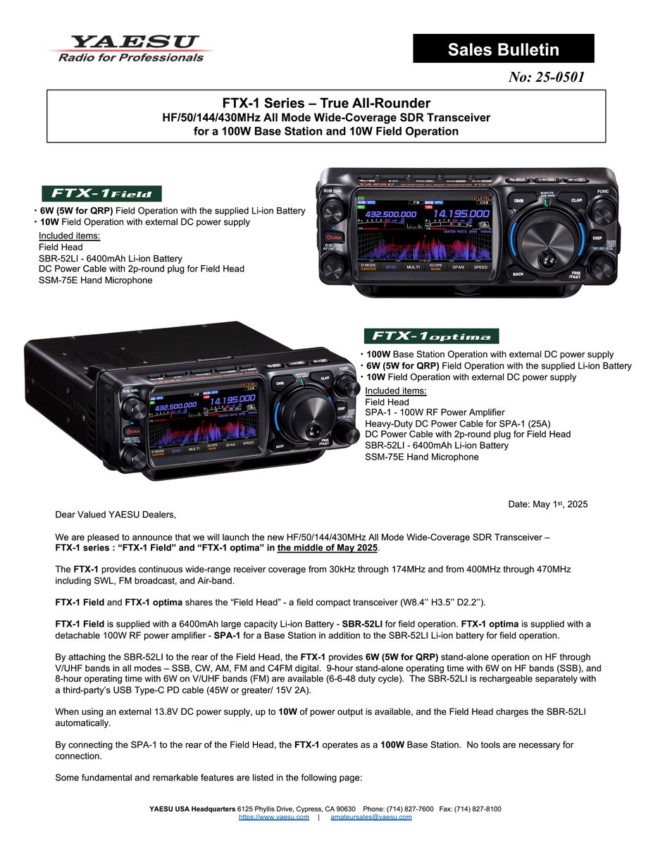 Yaesu FTX-1F pricing released, no shipping dates yet. Optima version ships with 100W amp and other things 🧵 1/2