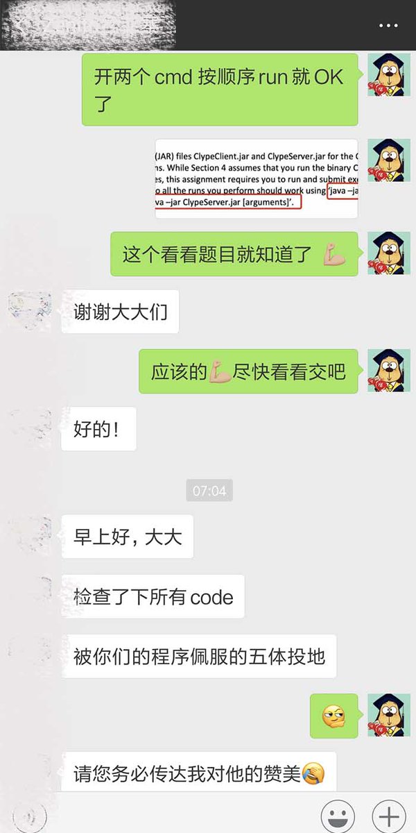 xuebaCS's tweet image. 学霸代写 - CS程序代写涉及领域: #数学代写#CS程序,🤓包括: #Lab代写 #移动app代做 #程序代写 #app代写 官网: zuoyedaixie.net 微信ID: nobugboy