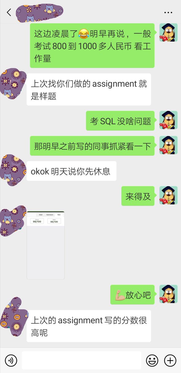 xuebaCS's tweet image. 学霸代写 - CS程序代写涉及领域: #数学代写#CS程序,🤓包括: #Lab代写 #移动app代做 #程序代写 #app代写 官网: zuoyedaixie.net 微信ID: nobugboy