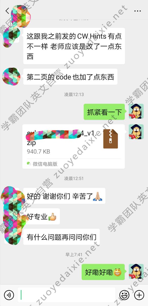 xuebaCS's tweet image. 学霸代写 - CS程序代写涉及领域: #数学代写#CS程序,🤓包括: #Lab代写 #移动app代做 #程序代写 #app代写 官网: zuoyedaixie.net 微信ID: nobugboy