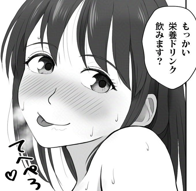 おはようございます!
今日も描きます! 