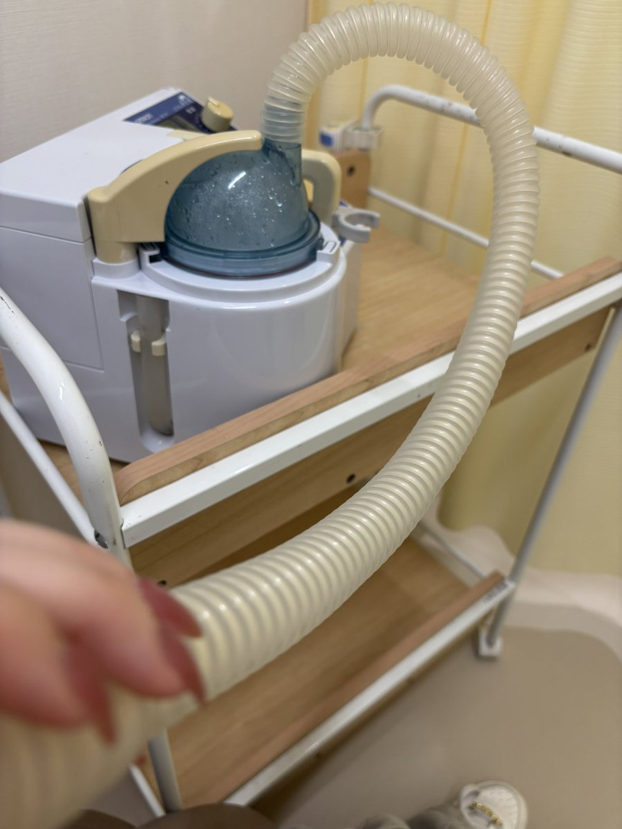 シーシャみたいなことなってる…
ちょっとは良くなるといいな💦
1年前に来た時と同じ先生やった
みたいで定期的にくるように
言われてしまった…
すぐに治るものでもないから
ちゃんと来なあかんよって😫

咳はほっといたらあかんね😣