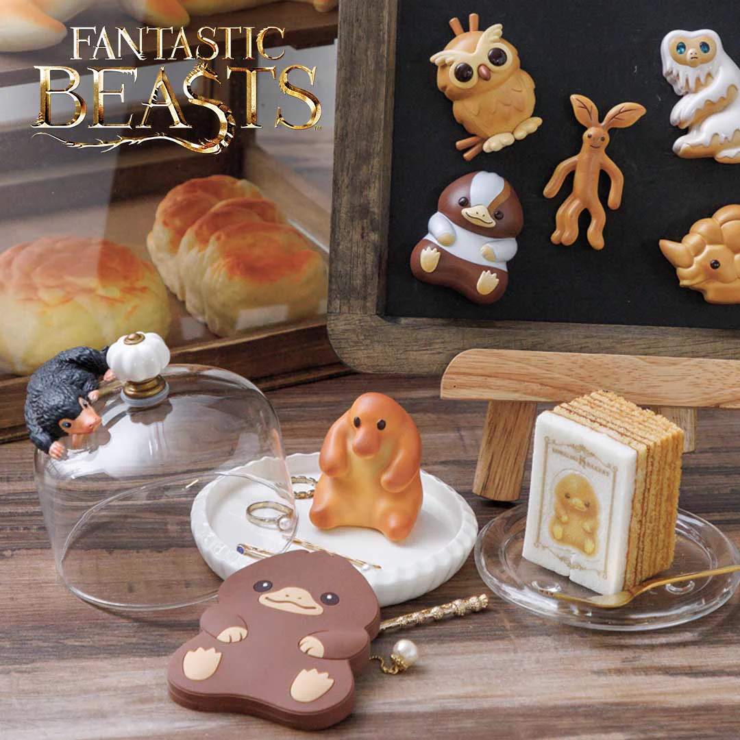 【新品/絶版】ハリポタ・ファンタビ推し必携！コワルスキーベーカリー激レアセット ハリー・ポッター」スタイル公式 on X: 