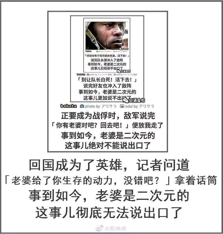 hetangyu123's tweet photo. https://t.co/TAZLBUcISu