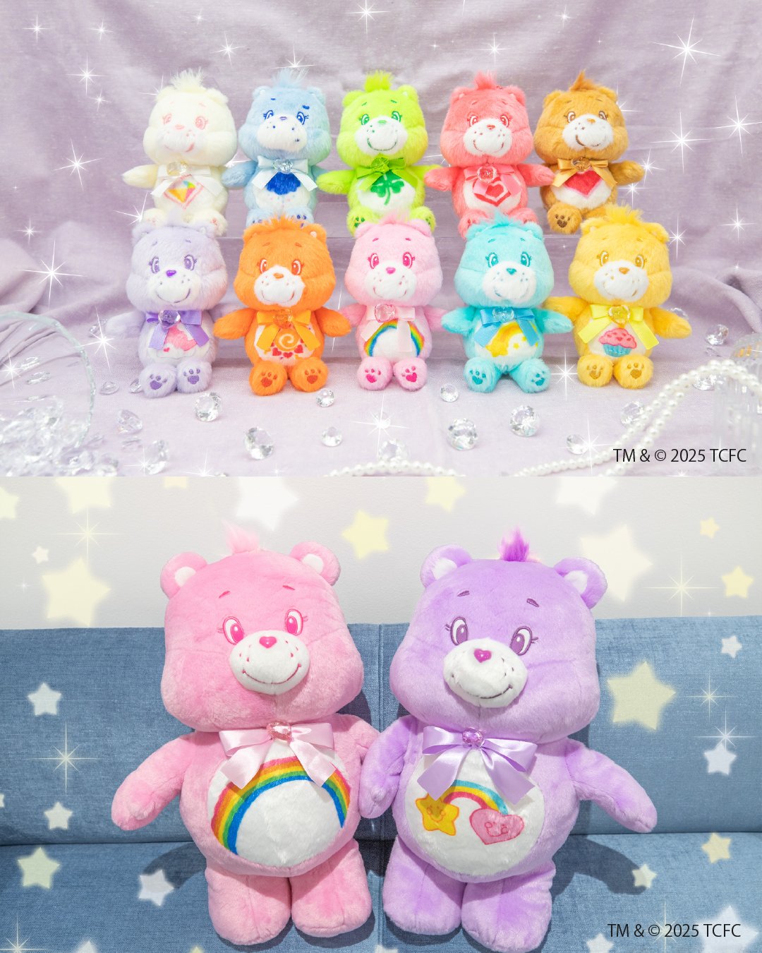 激レア　ケアベア　テレビゲーム Amazon.co.jp: Care Bears: Unlock The Magic (輸入版:北米
