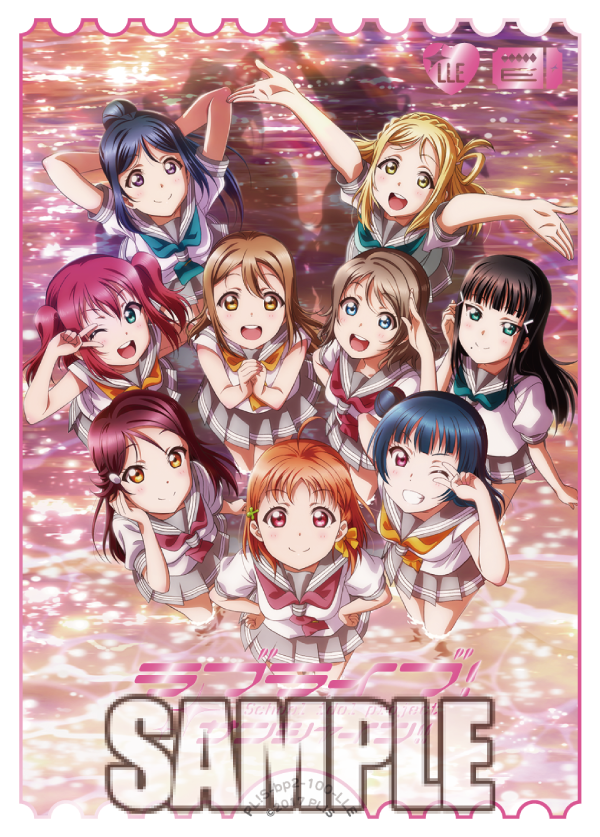 ラブカ NEXT STEP Aqours LLE（Love Live! Sunshine!! Aqours