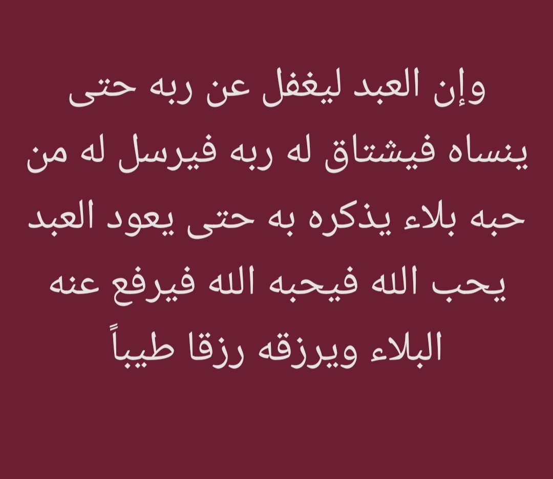 Haytham abbasi (@haythamabbasi) on Twitter photo 