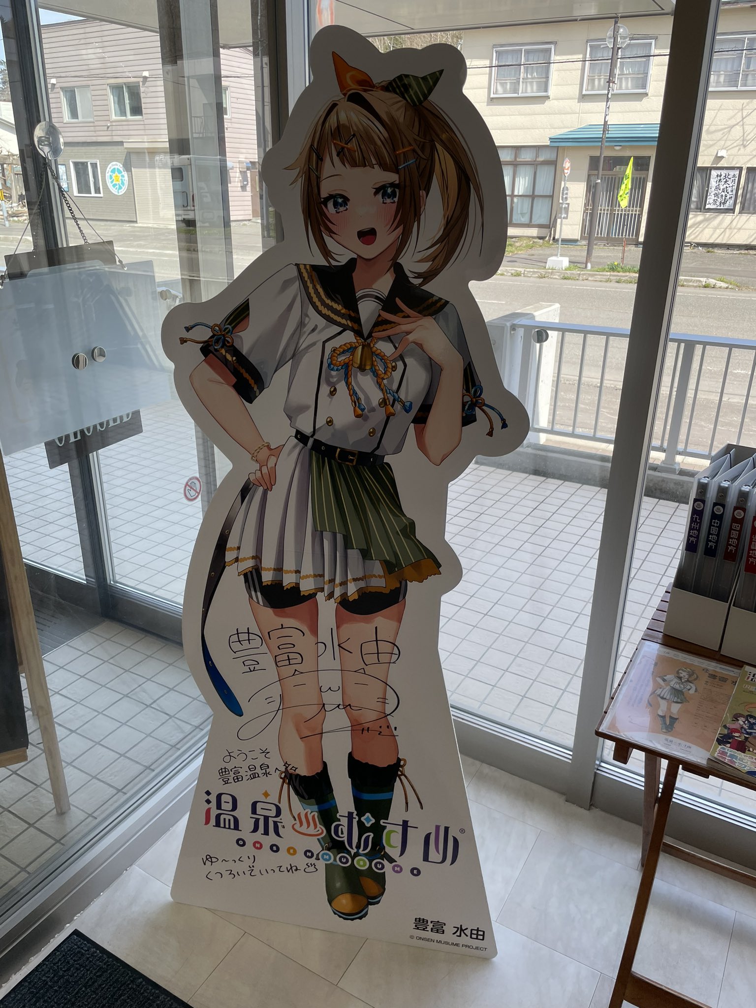 沿岸バス@5/3・6 臨時はぼろ号運行 (@enganbus) / X 沿岸バス@5/3・6 臨時はぼろ号運行 (@enganbus) / X