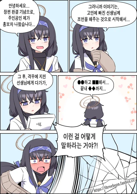 https://t.co/yinemFrLdN 