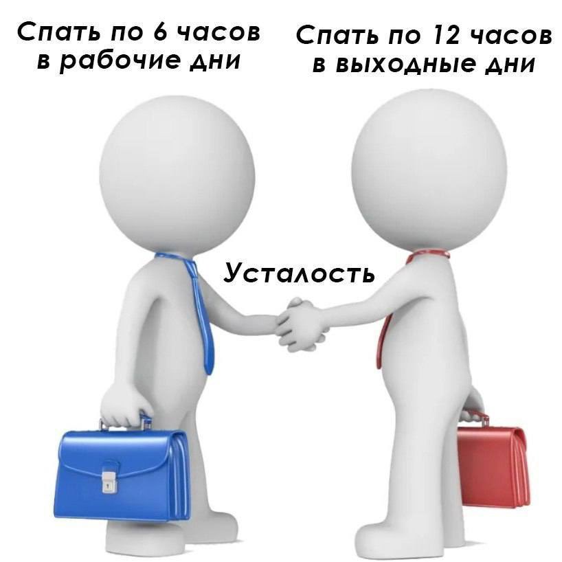 st_grotesque's tweet photo. почему https://t.co/sEKuCf2T6j