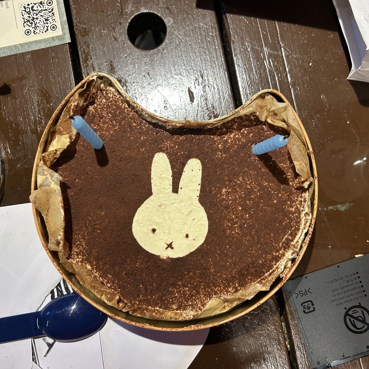 my birthday tiramisu made by <a href="/gracecosovic/">grace</a> and sam <3