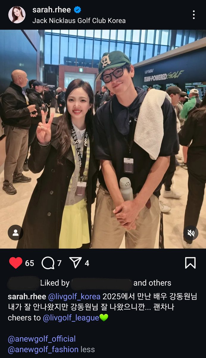 Gang Dongwon at the LIV Golf Korea 2025 event at Jack Nicklaus Golf Club Korea, Incheon on 01.05.2025

Caption - "Met actor Gang Dongwon in 2025. I didn't come out well in the phone, but since Gang Dongwon looks great.. it's okay. Cheers to @/livgolf_league"

© sarah.rhee on IG