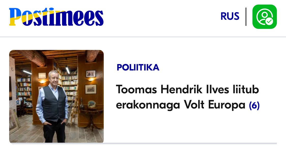 On hea, et inimesed liituvad erakonnaga, et toetada maailmavaadet.

Kui Sina oled maailmavaatelt parempoolne, siis liitu erakonnaga <a href="/Parempoolsed1/">Parempoolsed</a> 

Meie ridades on juba palju häid tegijaid. Satud heasse seltskonda.

Liitu siit parempoolsed.ee/liitu/