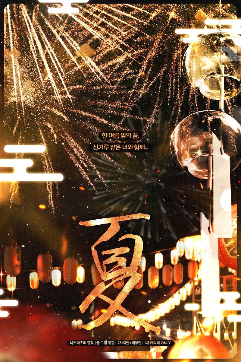 Merry Christmas! tweet media