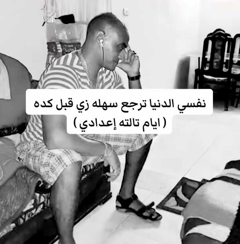 hamzeh (@kasasbeh0) on Twitter photo 