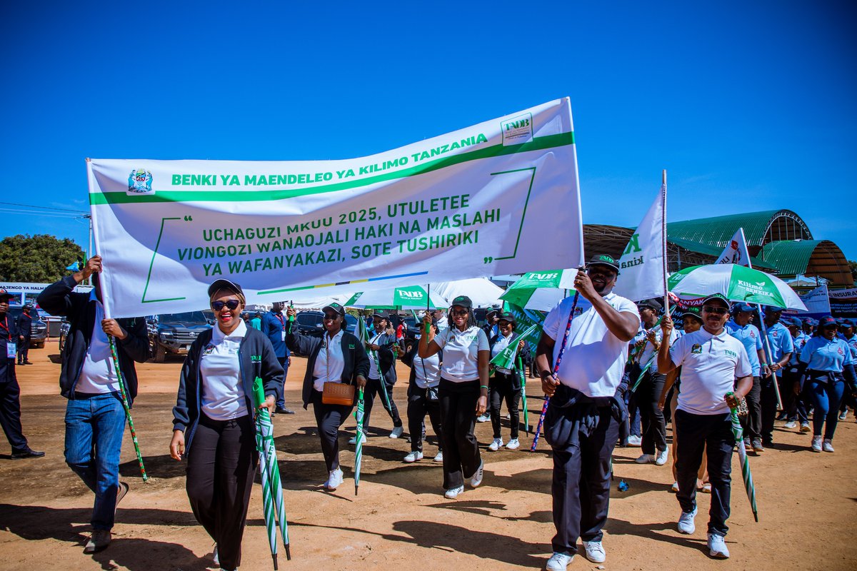 TADB kwenye Maadhimisho ya MeiMosi📍Singida

Tumeshiriki maadhimisho ya Siku ya Wafanyakazi (Mei Mosi) ambayo kitaifa yamefanyika mkoani Singida na kuhudhuriwa na wafanyakazi wa Sekta ya Umma, binafsi, taasisi na mashirika mbalimbali nchini na ya nje ya nchi.

#TADB
#MeiMosi