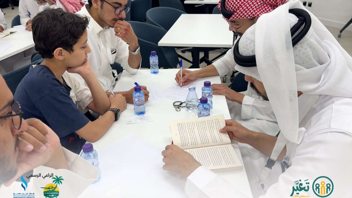 سادس محطات #معسكر_تغير 📍

منطقة "المعرفة" تبدأ باختيار المشارك لكتاب من المكتبة، ثم تلخيصه بخط اليد وفق محاور محددة… بهدف تعزيز مهارة القراءة الواعية، والتفكير التحليلي، وتنمية الكتابة اليدوية كوسيلة للتعبير والفهم العميق.

#حملة_تغير