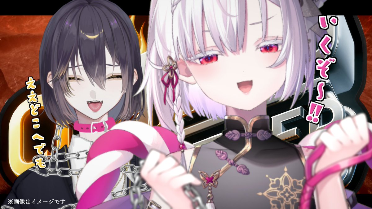 三月 晴 (@graf_z01) / X