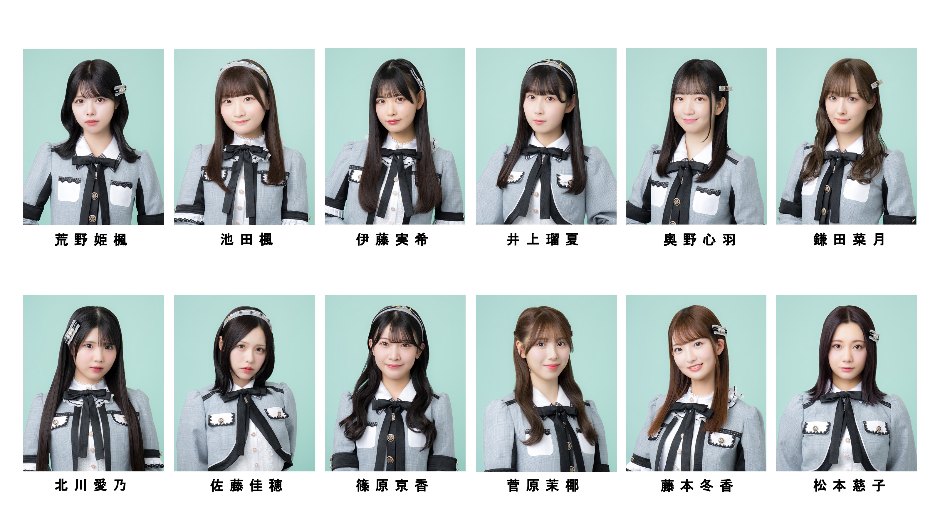 SKE48 on X: 