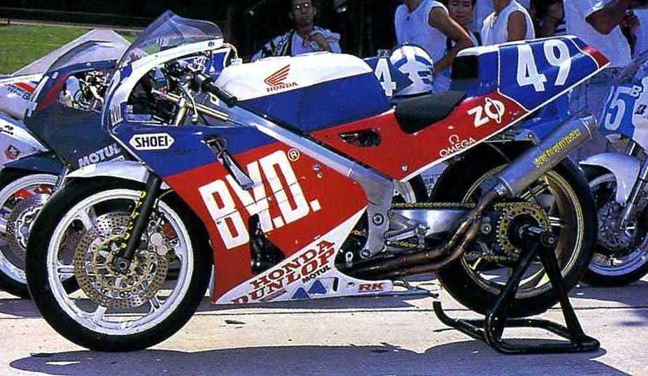 ﾔﾏﾓﾄﾚｰｼﾝｸﾞ