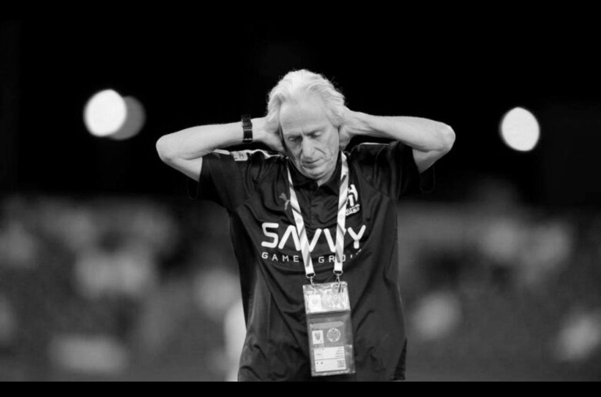 تم طرد المدعو ادناه  #جيسوس