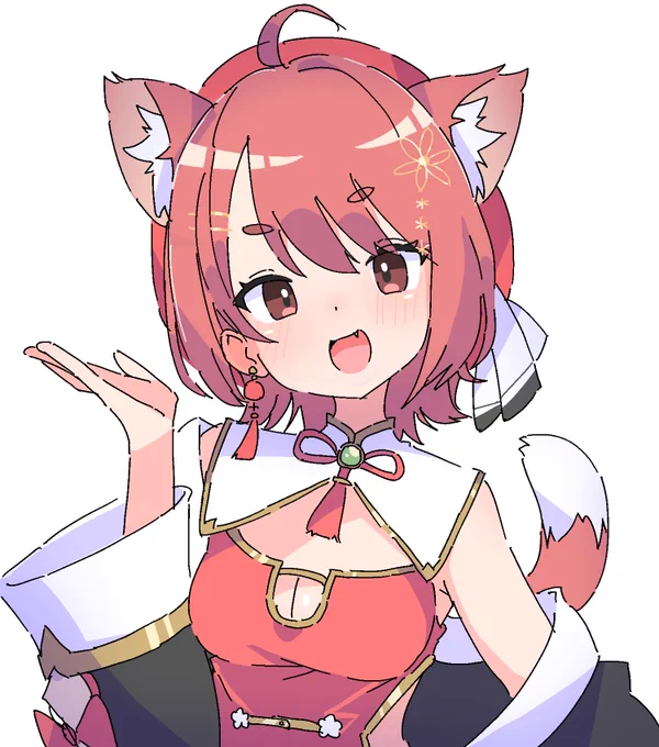 〜!!