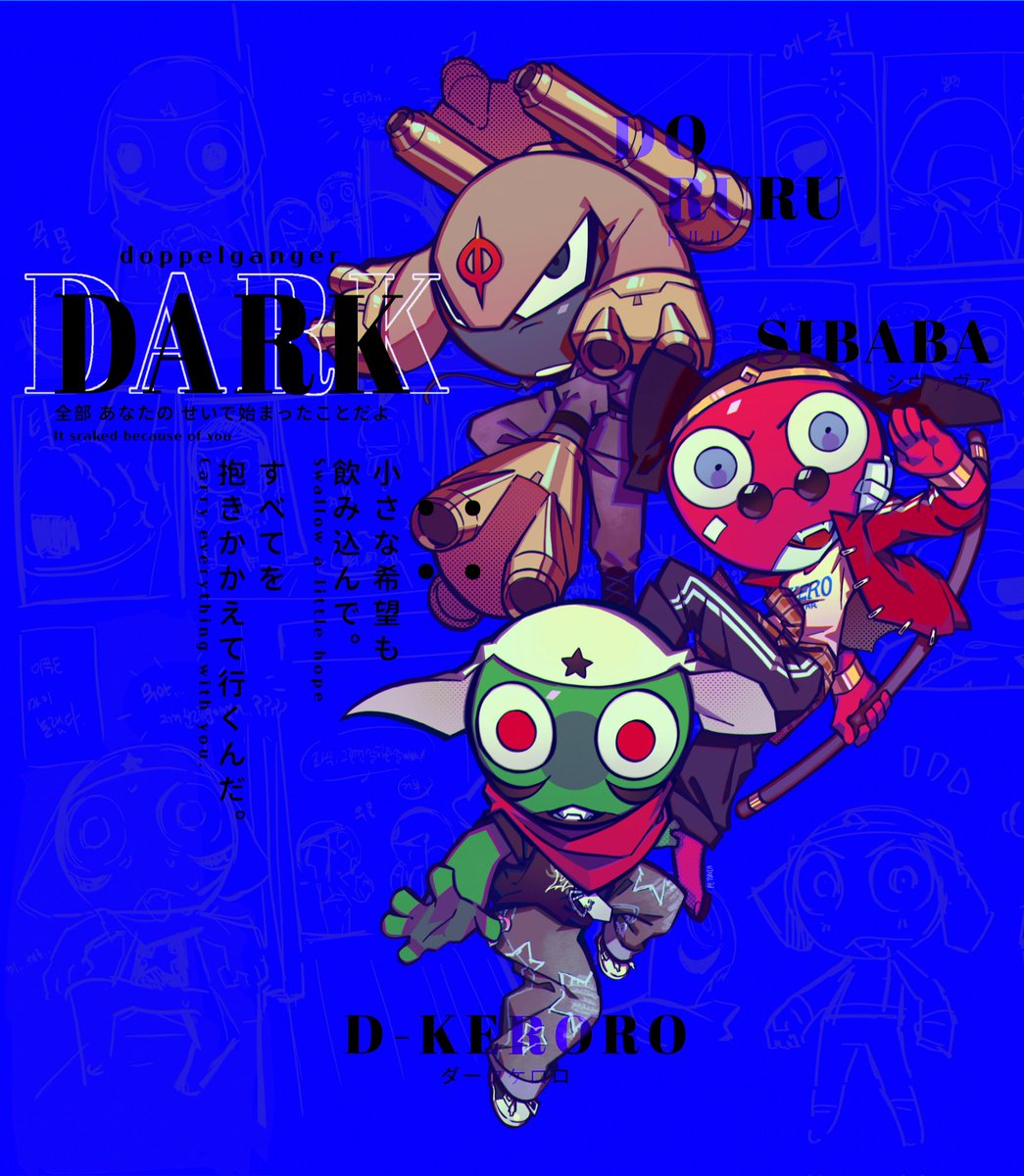 외계소세지 tweet media