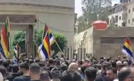 Israel Vows to Protect the Druze: Islamists Attack the Druze in Syria moderntokyotimes.com/israel-vows-to… MODERN TOKYO TIMES 
<a href="/MTTsawako/">Sawako</a> <a href="/RoninJayMTT/">Jay Ronin</a> #Israel #Druze #Syria #IDF #HTS #Alawites #イスラエル #シリア #トルコ #テロリズム