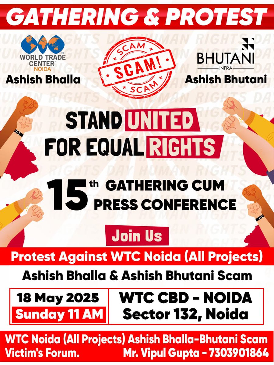 vipul gupta (@vipulrg1964) on Twitter photo Reminder 2650
Protest, Press meet against WTC Noida Ashish Bhalla-Bhutani Scam 18.5.2025 at 11 AM WTC CBD Sector 132 Noida Vipul 7303901864 <a href="/UPCMOffice/">Chief Minister Office</a> <a href="/UPRERA/">UPRERA</a> <a href="/cbic_india/">CBIC</a> <a href="/dgpup/">DGP UP</a> @cpdelhi <a href="/EOWDelhi/">Economic Offences Wing, Delhi</a> @CEONoida <a href="/ChiefSecy_UP/">Manoj Kumar Singh, IAS, Chief Secretary, UP</a> <a href="/indSupremeCourt/">Supreme Court of India</a> <a href="/dmnoidacircle/">DM Noida Circle</a> <a href="/AmitShah/">Amit Shah</a> <a href="/WTCA/">WTCA</a> <a href="/PMOIndia/">PMO India</a> Reminder 2650
Protest, Press meet against WTC Noida Ashish Bhalla-Bhutani Scam 18.5.2025 at 11 AM WTC CBD Sector 132 Noida Vipul 7303901864 <a href="/UPCMOffice/">Chief Minister Office</a> <a href="/UPRERA/">UPRERA</a> <a href="/cbic_india/">CBIC</a> <a href="/dgpup/">DGP UP</a> @cpdelhi <a href="/EOWDelhi/">Economic Offences Wing, Delhi</a> @CEONoida <a href="/ChiefSecy_UP/">Manoj Kumar Singh, IAS, Chief Secretary, UP</a> <a href="/indSupremeCourt/">Supreme Court of India</a> <a href="/dmnoidacircle/">DM Noida Circle</a> <a href="/AmitShah/">Amit Shah</a> <a href="/WTCA/">WTCA</a> <a href="/PMOIndia/">PMO India</a>