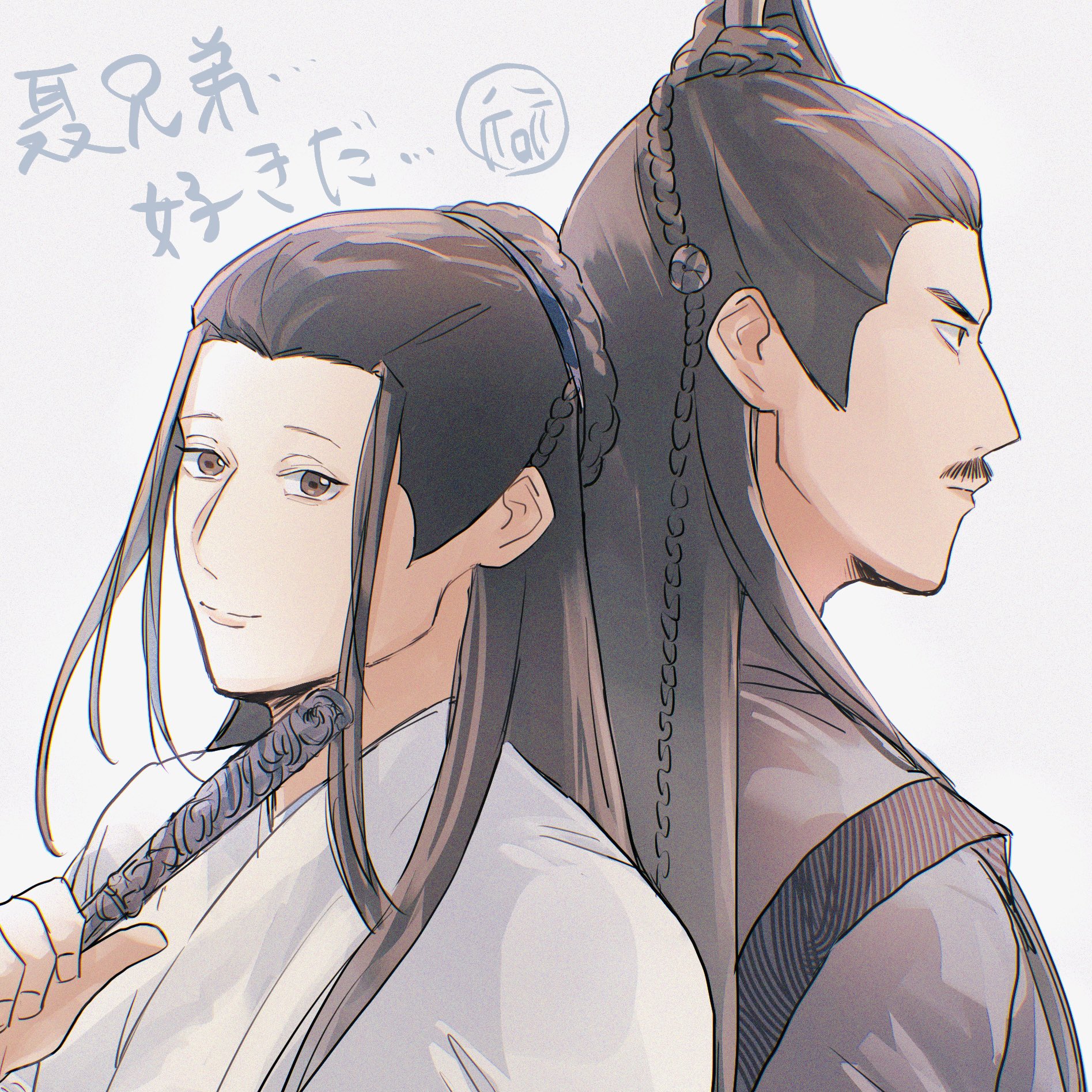 Gp5OFzeawAA88Bt?format=jpg&name=large