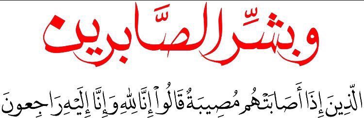 إنا لله وإنا إليه راجعون
انتقل إلى رحمة الله سلطان بن حسين بن محمد التمامي وسيصلى عليه بعد صلاة اليوم الجمعة
الموافق 4 /1446/11
في جامع عبدالله المهيني بالرياض والدفن في مقبرة الشمال
( العزاء في المقبرة )
نسأل الله أن يغفر له ويرحمه ويسكنه فسيح جناته

#عودة_سدير #سدير