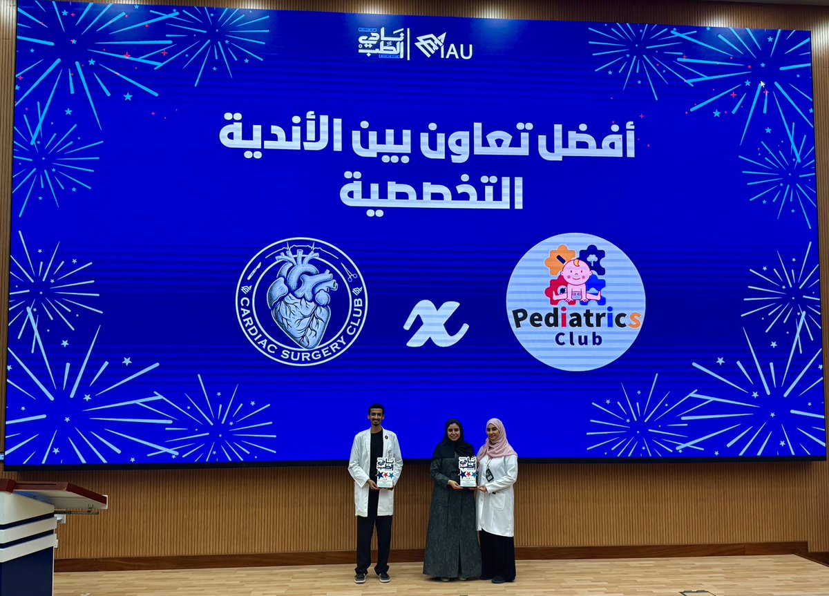 Sara⚡️🇸🇦 (@saranaif313) on Twitter photo الحمدلله 🙏🏻❤️💙
من لا يشكر الناس لا يشكر الله
شكرًا لكل فرد ساهم في هذا النجاح الباهر 😍 شكرًا يا نادينا الرائع <a href="/MedicineClubIAU/">نادي كلية الطب</a> على الاحتواء والتقدير 🤩وشكرًا نادي طب الاطفال ونادي جراحة القلب 👶🏼🫀<a href="/IAUPedsclub/">IAU Pediatrics Club</a> <a href="/GSClubIAU/">General Surgery Club</a> وبإذن الله نلتقي السنوات القادمة بالمزيد من الإبداع🫡 الحمدلله 🙏🏻❤️💙
من لا يشكر الناس لا يشكر الله
شكرًا لكل فرد ساهم في هذا النجاح الباهر 😍 شكرًا يا نادينا الرائع <a href="/MedicineClubIAU/">نادي كلية الطب</a> على الاحتواء والتقدير 🤩وشكرًا نادي طب الاطفال ونادي جراحة القلب 👶🏼🫀<a href="/IAUPedsclub/">IAU Pediatrics Club</a> <a href="/GSClubIAU/">General Surgery Club</a> وبإذن الله نلتقي السنوات القادمة بالمزيد من الإبداع🫡